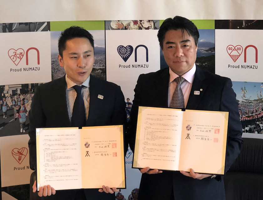 沼津YEG制作提言・平成29年度