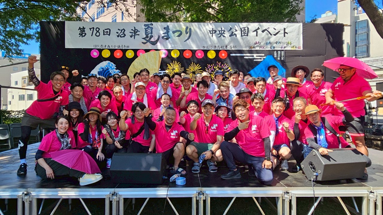 第78回沼津夏祭り中央公園イベント