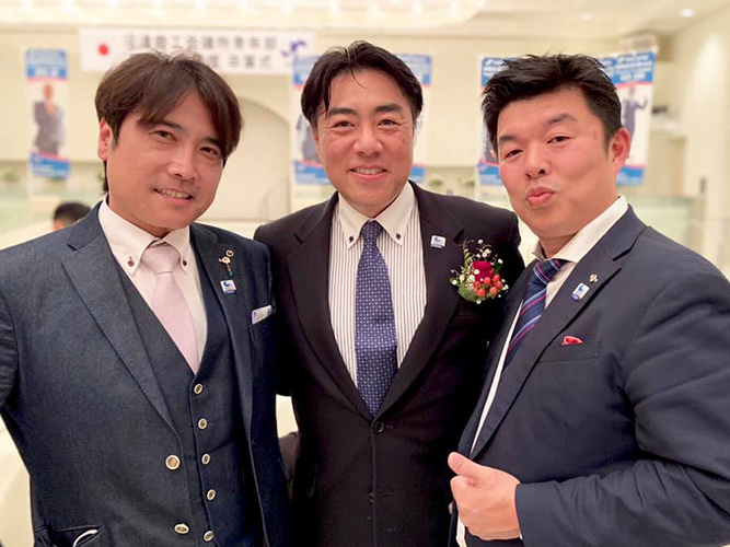沼津商工会議所青年部 沼津YEG