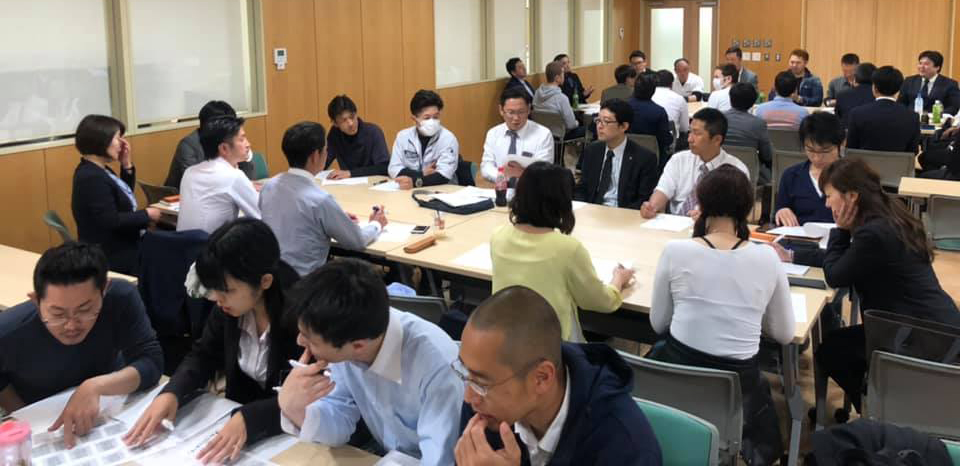 沼津商工会議所青年部 沼津YEG